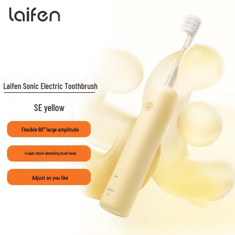 

Lefan SE Electric Toothbrush