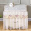 Thickened Bedside Table Cover Lace Fabric Floor-to-ceiling Dust Cover Bedroom Bedside Table Cover Cover Multi-purpose Universal Cover Towel