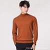 Men S Solid Color High Neck Knitted Pullover Sweater