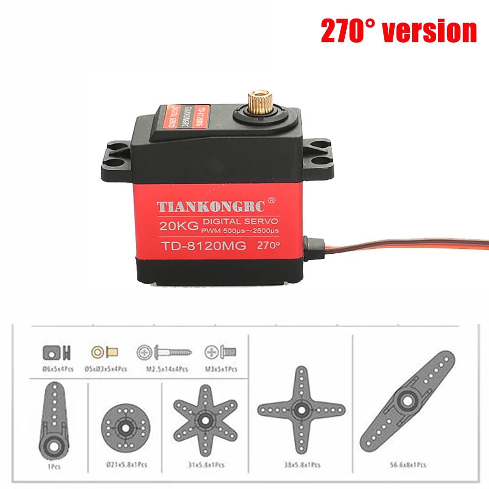 1X Waterproof servo 20KG 25KG 30KG 35KG Large torque metal gear digital servo baja servo for 1/8 1/10 Scale RC Cars