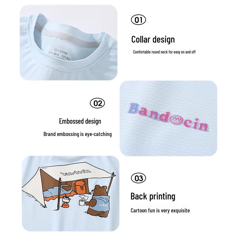 Boy's Quick-Dry Cooling Short Sleeve T-Shirt