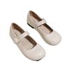 French Round Head Soft Bottom Flat Bottom Mary Jane Women's Shoes Light Mouth Apricot Red Jk Small Leather Shoes Comfortable Single Shoes Women's Skir