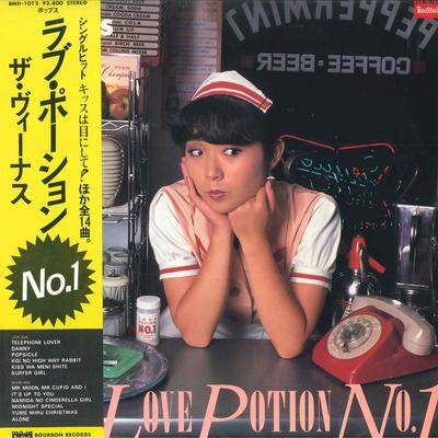 LP Record VENUS - Love Potion No1 BMD1012 BOURBON 1981 Japan Obi Japanese Pop/Rock Used