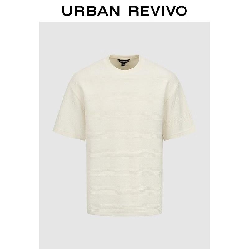 UR Men's Striped Textured Round Neck T-Shirt