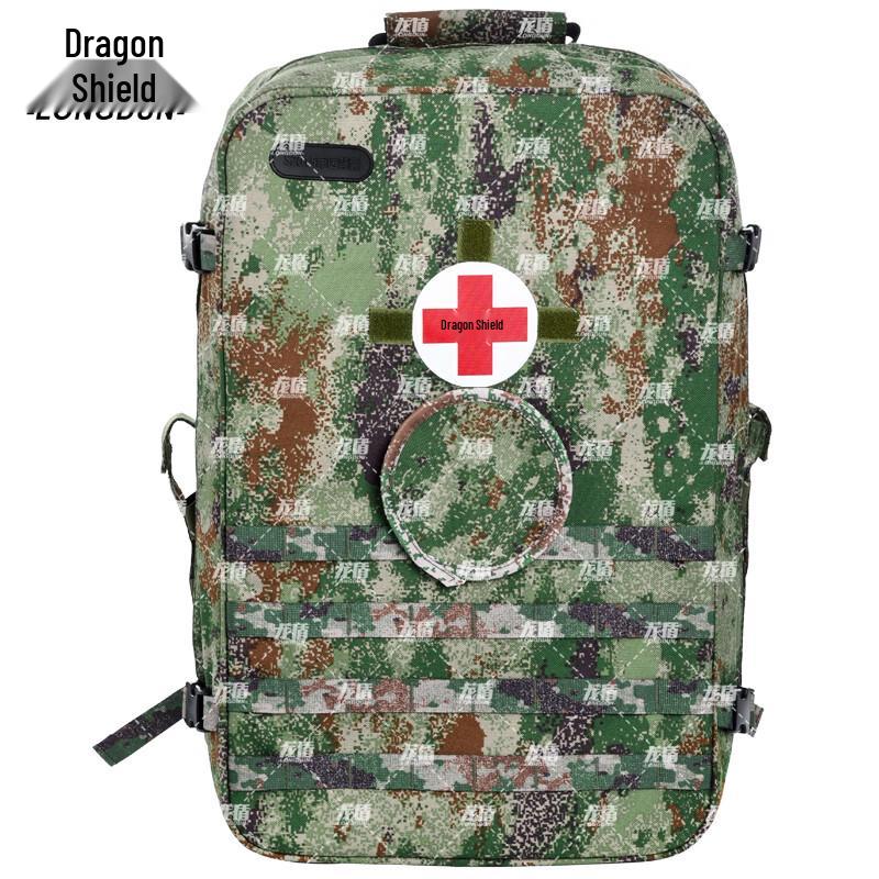 

Dragon Shield S2015 Modular Emergency Medical Backpack