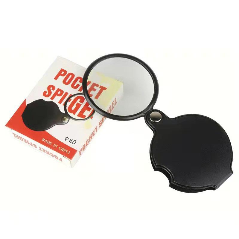 Small Pocket Magnifier Glass with Rotating Protective Leather Magnifier for Reading Science Class Hobby