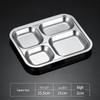 HUAIYI Stainless Steel Divided Meal Tray