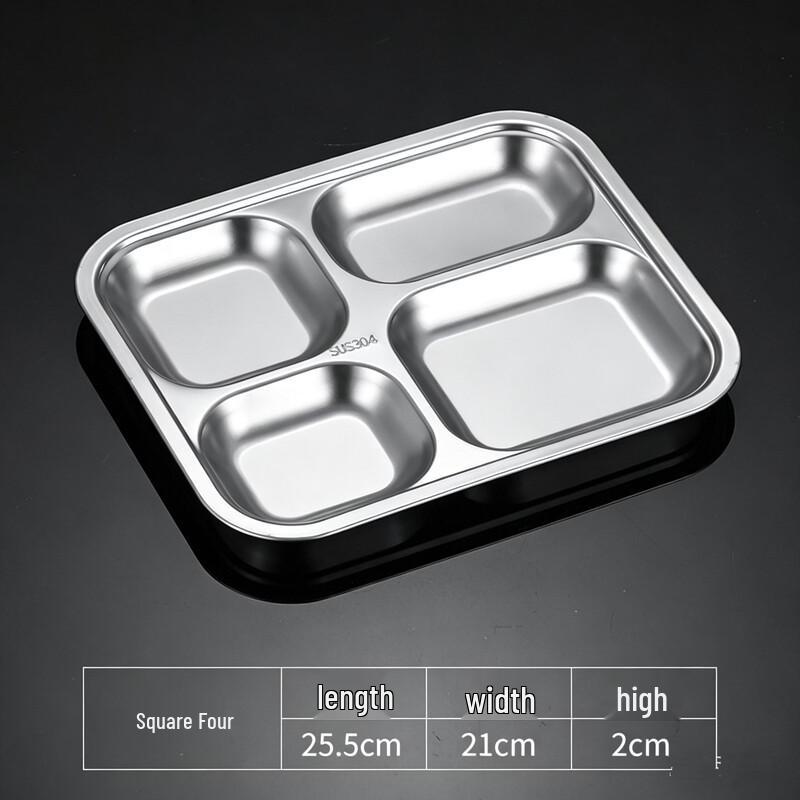 HUAIYI Stainless Steel Divided Meal Tray