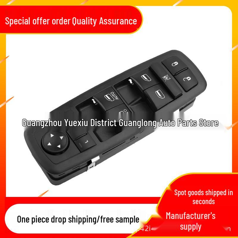 

Compatible Power Window Switch for Chrysler/Dodge - Part 68086693AC Electric