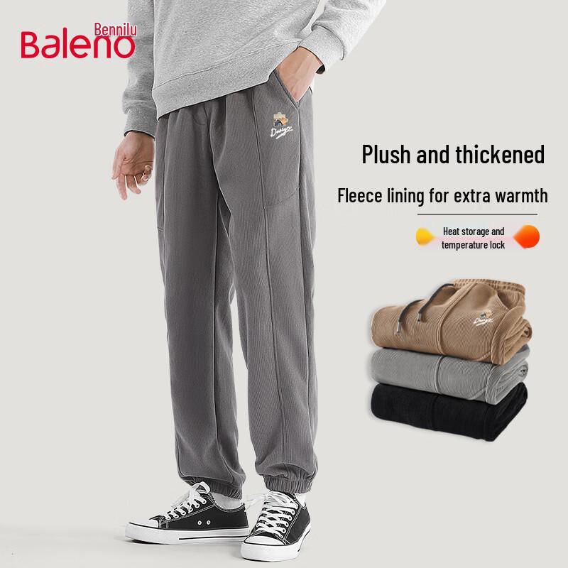 Baleno Men's Casual Loose Fit Jogger Pants