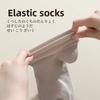 5 Pairs of Men's Summer Thin Style All Match Pure Color Antibacterial Breathable Pure Cotton Short Boat Socks