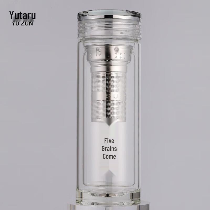 YUZUN Double-Layer Insulated Glass Tea Cup with Infuser