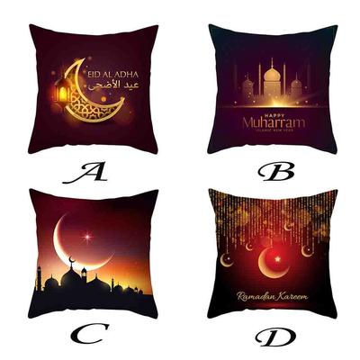 Eid Mubarak Ramadan Sofa Throw Cushion Cover Throw  Cover Islam Decoration