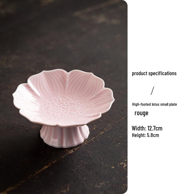 Zen Lotus Ceramic High-Footed Snack Plate