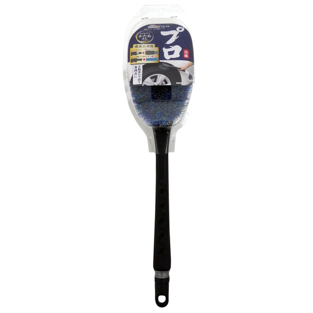 Wako Spa Plus Mytí aut Směs CS75 Kartáč, Profesionální, Štětiny, Tvrdé,