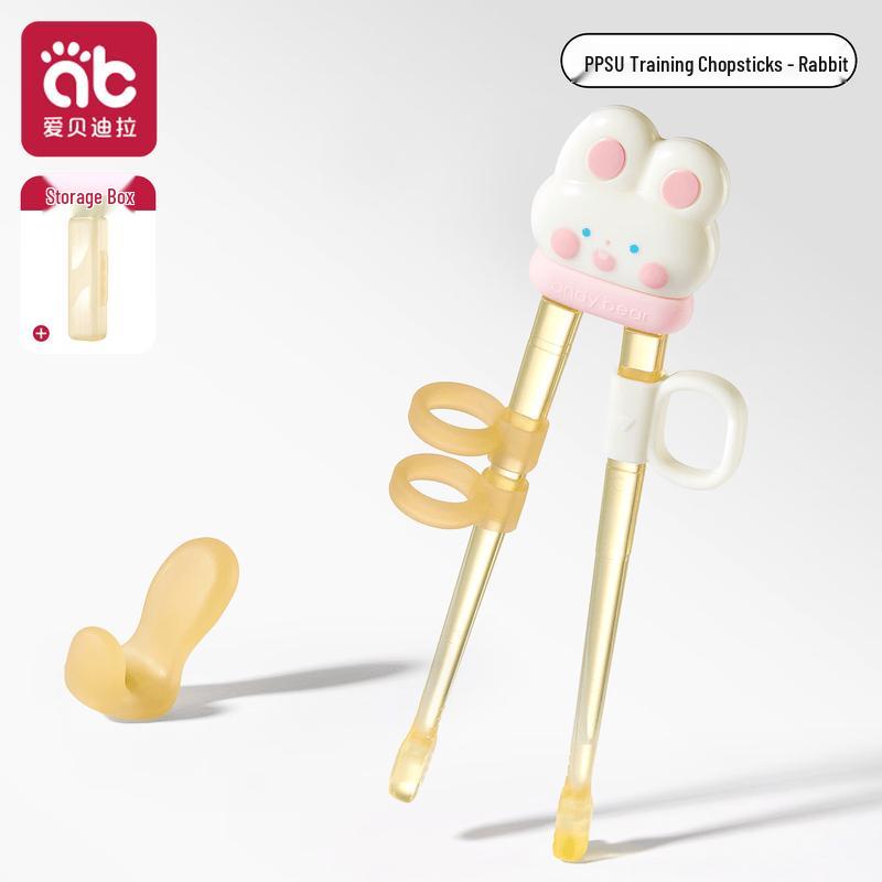 Qiwow Kids PPSU Training Chopsticks