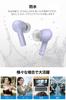 TOZO E2 Wireless Earphones 2025 Superior Sound Experience AI Noise Cancelling During Calls Bluetooth Lightweight and Compact Compatible with Dedicated