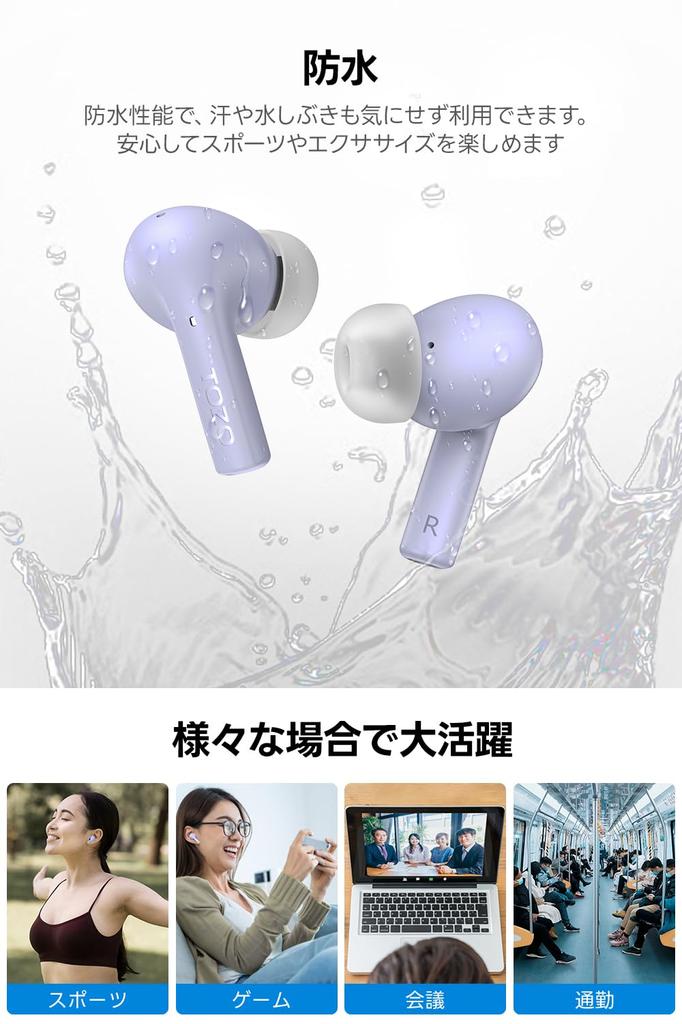 TOZO E2 Wireless Earphones 2025 Superior Sound Experience AI Noise Cancelling During Calls Bluetooth Lightweight and Compact Compatible with Dedicated