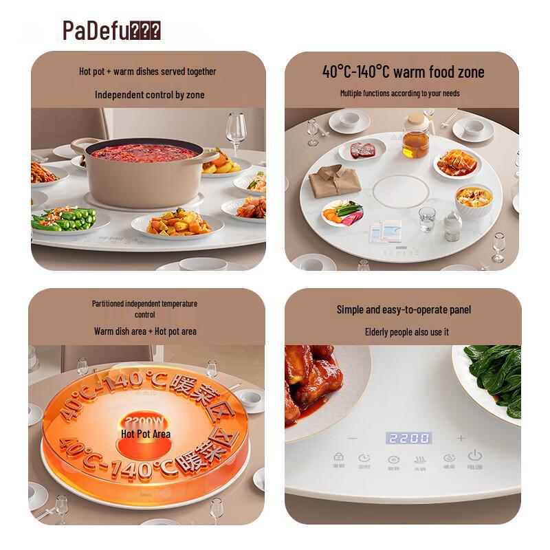 PADEFU Multi-function Electric Warming & Hotpot Turntable CN Plug (adapter Included)