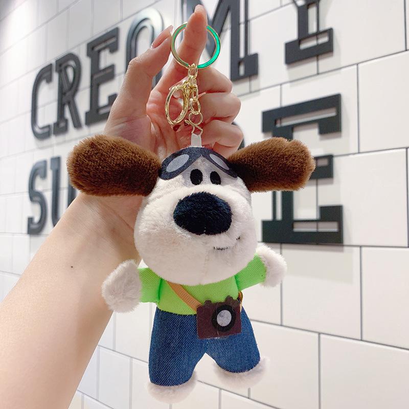 Cute Plush Dog Doll Keychain Cartoon Pendant Bag Charm Toy Accessory