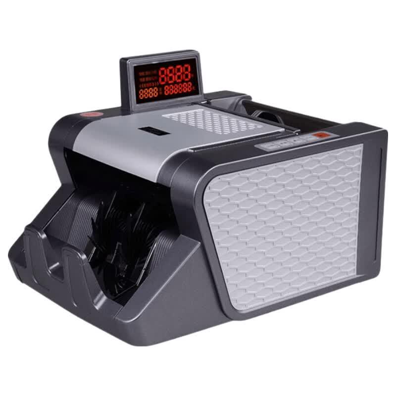 CHUANWEI V5B Portable Banknote Counter CN plug (adapter included)