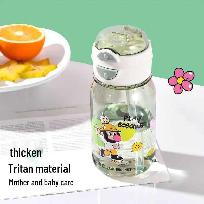 Xile & Bobo Monkey Classic Dual-Drink Cup