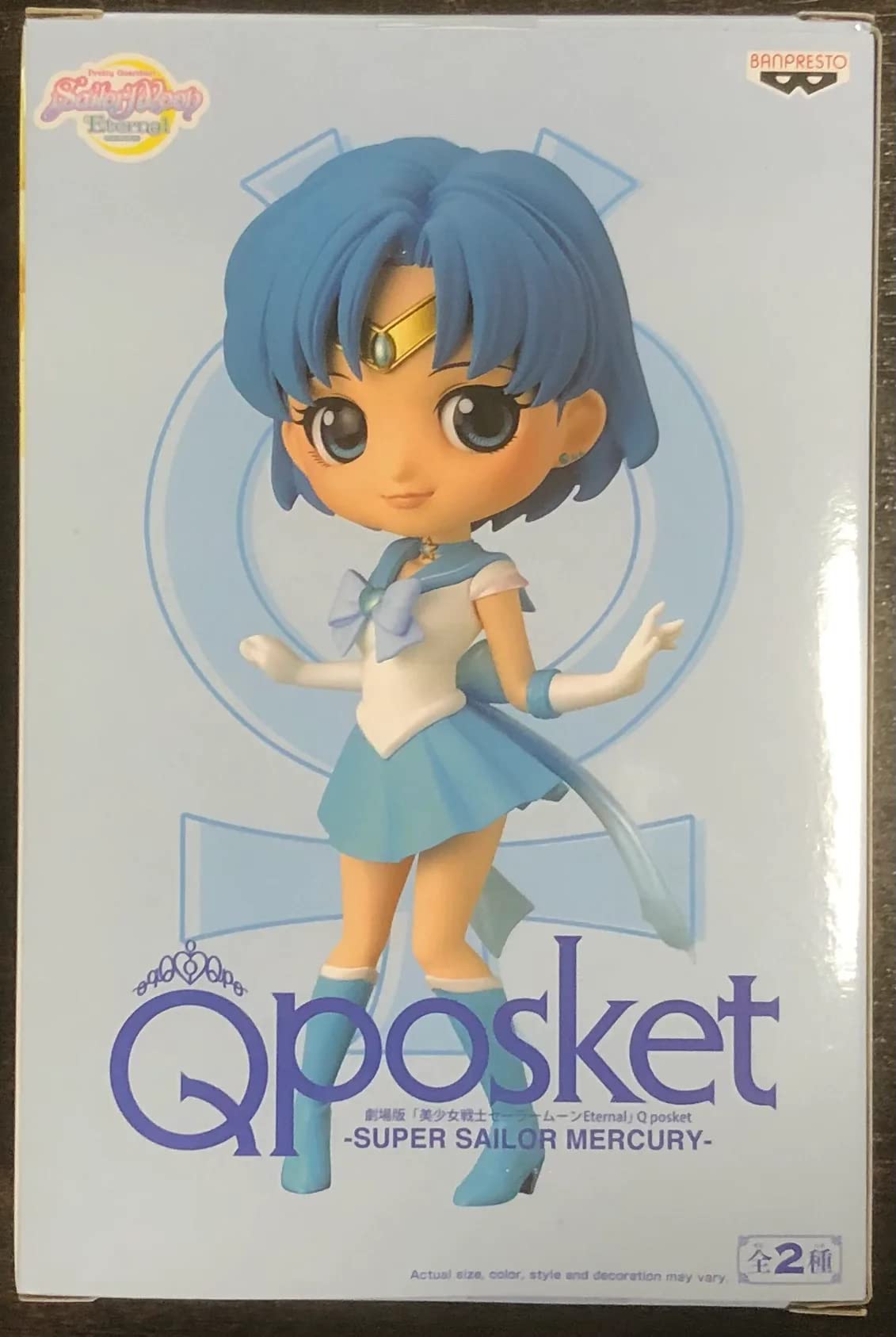 

Киноверсия Sailor Moon Eternal Q поскет SUPER SAILOR MERCURY пастельный цвет