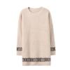 Mid-length Sweater Women's Autumn and Winter Loose Large-sized Pullover Top Versatile Round-neck Long-sleeved Knitted Sweater