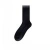 Women's Winter New All In One Velvet and Thick Warm Matching Color Tube Socks