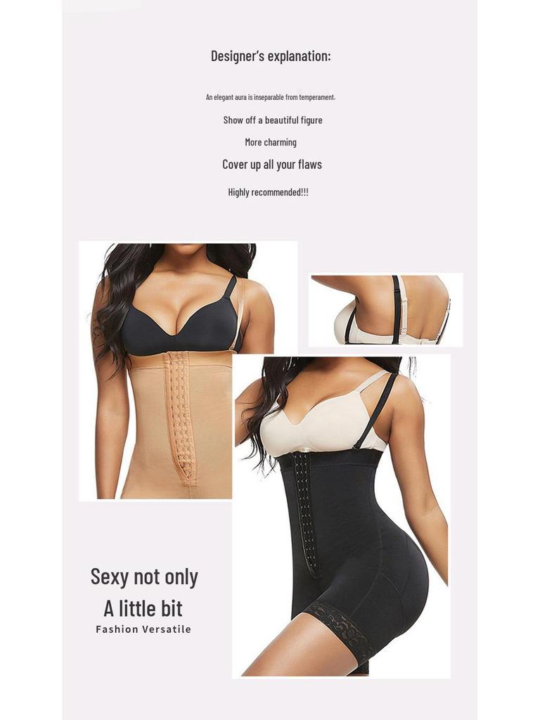 Sleek Tummy Control Bodysuit: Waist Trainer & Postpartum Shaper with Hip Lift