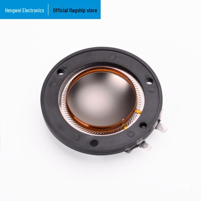 51-Core Titanium Diaphragm and Voice Coil Horn Driver Speaker Accessories 51-core (8 ohm)