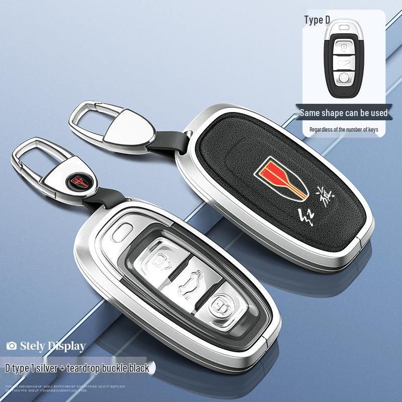 2024 Alloy Key Cover for Hongqi Models HS5, H5, H9, HS7, H7, EQM5