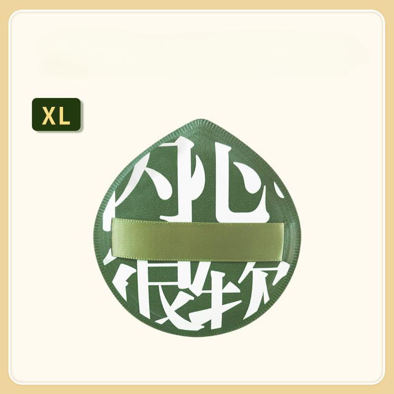 

Набор косметических пуховок на воздушной подушке с коробкой для хранения, губка для макияжа, сахарная вата, мягкая кожаная клипса, инструменты для влажного и сухого использования