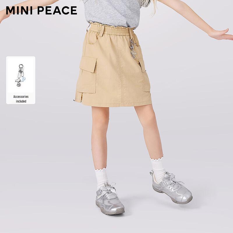 MiniPeace Girls  Cargo A-Line Skirt 110
