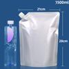 Aluminum Foil Self-supporting Suction Nozzle Bag Liquid Sorting Bags Self Operated Takeaway Packa Pouchs Packaging of Soybean Milk Beverage Sauce Bags