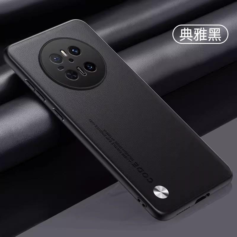 Applicable To Huawei Mate80 Plain Leather Mobile Phone Case, Advanced Sense P70pro + Solid Color Nova14 Protective Case, Honor 300.
