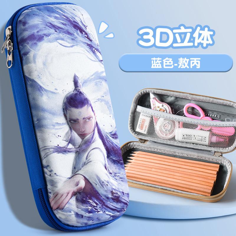 

3D пенал для начальной школы, пенал для девочек, мультяшный Нечжа, пенал для учеников, детей