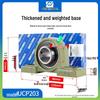 Harbin Spherical Pillow Block Bearing UCP204-210, 212