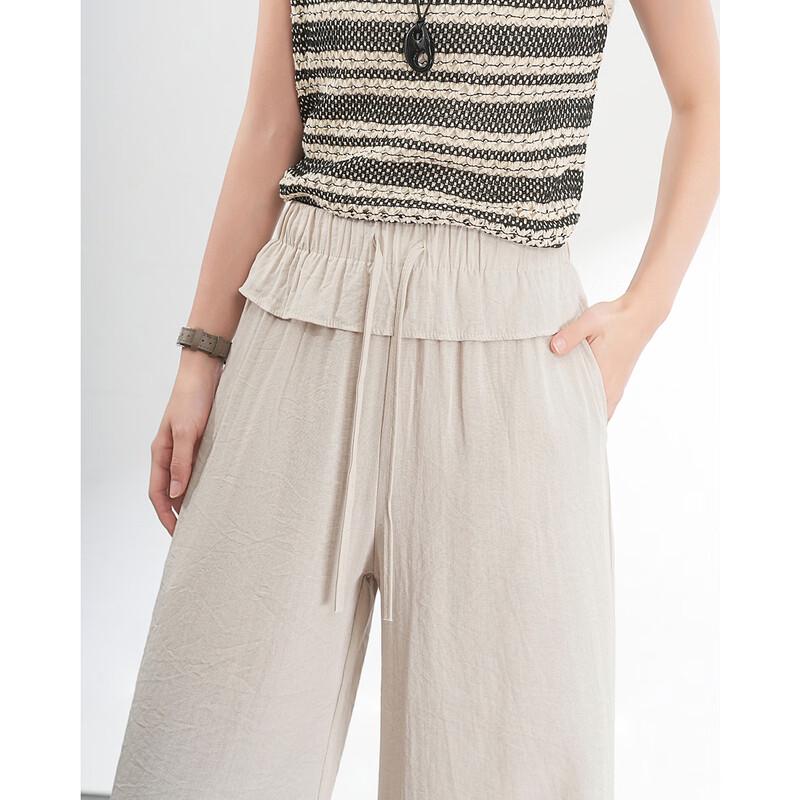 TERRE BLEUE Women's High-Waist Wide-Leg Casual Pants