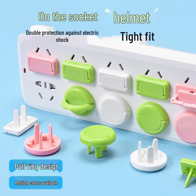 Electrical Outlet Safety Plugs