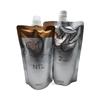 Amos Luminator Normal Perm Solution 400ml + Cream 500ml Unisex All Hair Types 1 Pcs 400ml