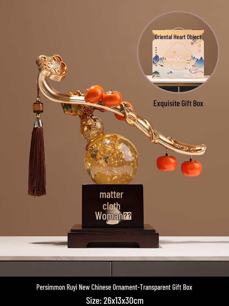 Chinese-Style Persimmon Gourd Ornament for Home Décor, Moving, and Housewarming Gifts