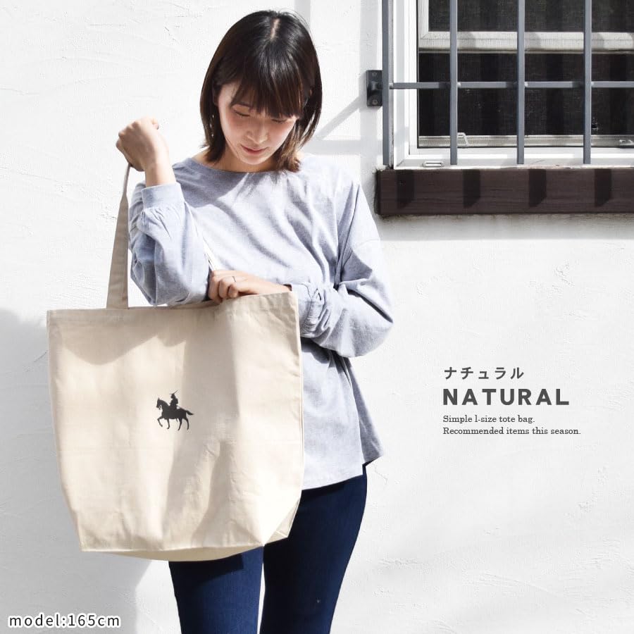 Domain Equestrian Tote Bag Masamune Large Print L Size Canvas Large Capacity Lightweight Cotton 00778L [Sendai "Date Masamune" Statue] Women's Men's