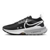 Nike ZoomX Zegama 2 Black Wolf Grey Unisex Sneakers Anthracite White FD5190-001