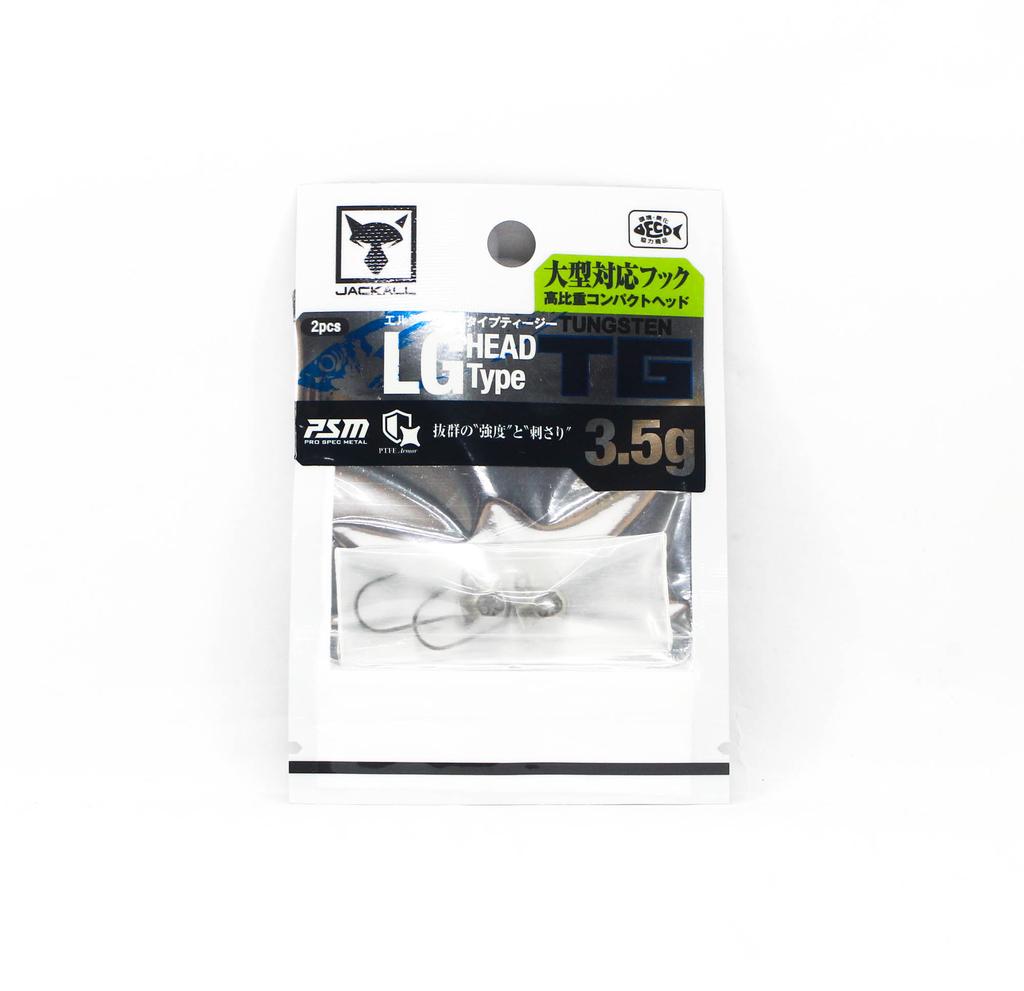 Jackall Jig Head LG Head Type TG Size 3.5g 2pcs (5248)
