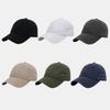 Washed Plain Baseball Cap, Unisex, Solid Color, Sun Hat