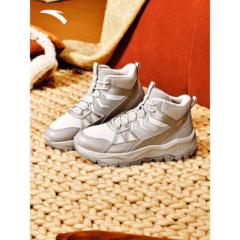 ANTA Women s Explorer Warm High-Top Winter Snow Shoes US 8.5