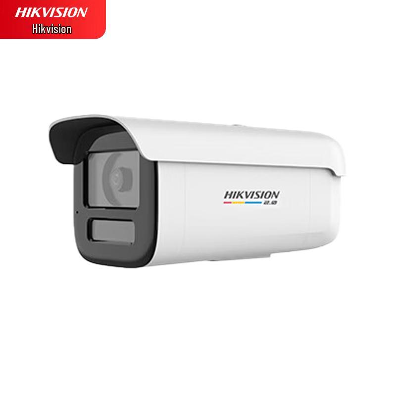 

Hikvision 2MP Full-Color PoE AI Bullet Camera CN plug (adapter included)