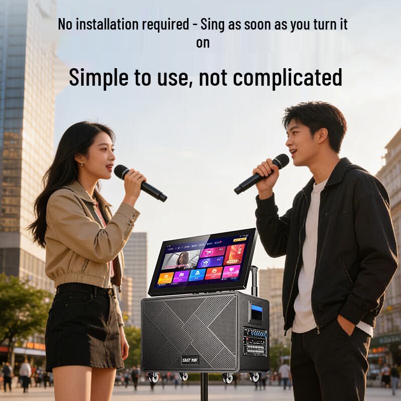 SAST SW867 Portable Karaoke Machine with 21-inch Screen (CN Version)