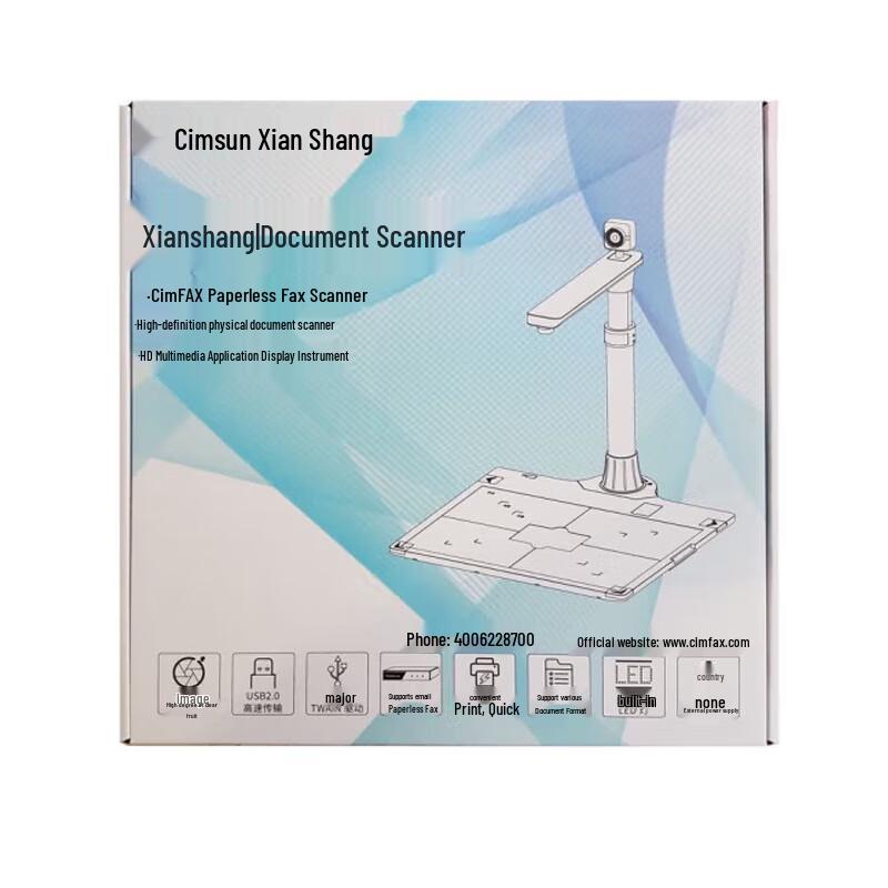 CimFAX T1280X Document Camera Scanner CN plug (adapter included)
